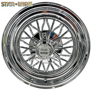 15 X 7 Inch Standard Star Wire®  Wheel Shown 